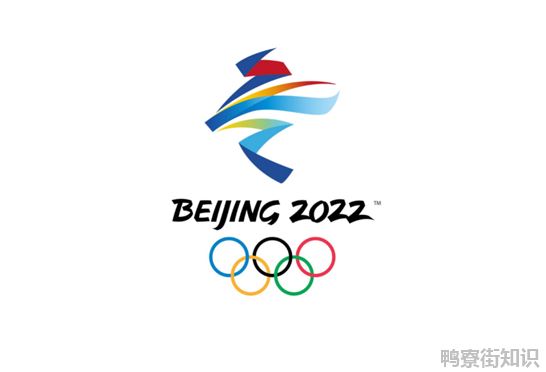 2022年冬奥会是封闭管理吗1