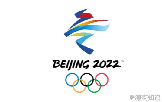 2022年冬奥会门票学生买得起吗3