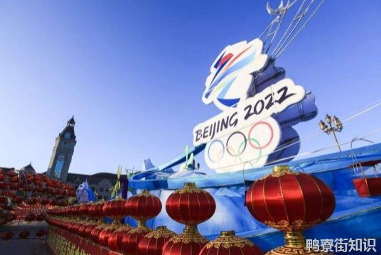 ​2022北京冬奥会天津有分会场吗2