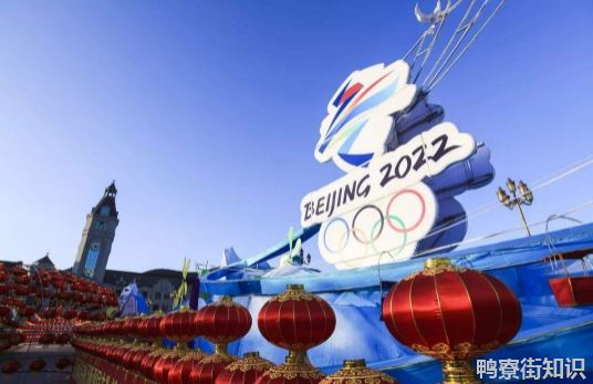 2022北京冬奥会门票是分项目还是全场1