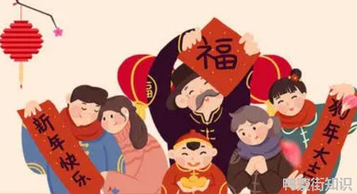 潮汕春节拜年是哪几天3