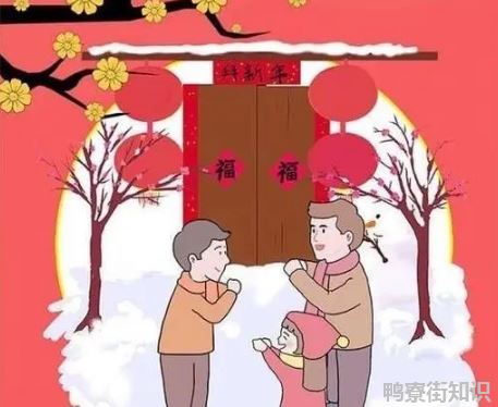 潮汕春节拜年是哪几天2