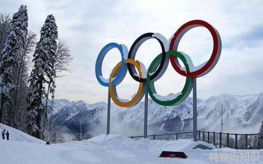 2022北京冬奥会天津有比赛吗1
