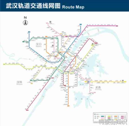 武汉元旦地铁到几点20222