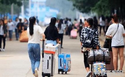 2022大学生国庆离校回家有没有什么限制1