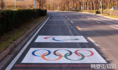 2022冬奥会专用车道什么时候启用1