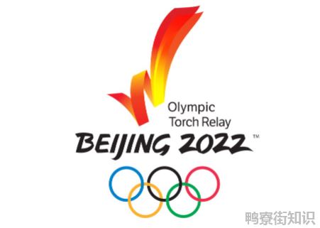 2022北京冬奥会实施单双号吗2